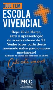 Leia mais sobre o artigo Tecnologia da Informação – 03/03/2020